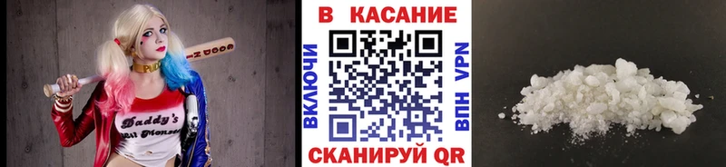 Где купить наркоту Карпинск МАРИХУАНА  Кокаин  ГАШ  Меф 