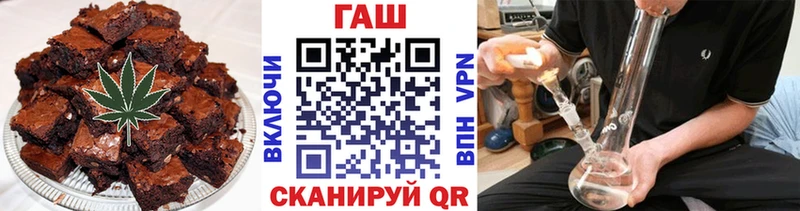 Еда ТГК марихуана  купить  цена  Карпинск 