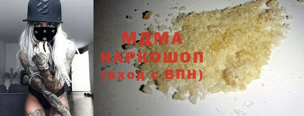 меф VHQ Верхнеуральск