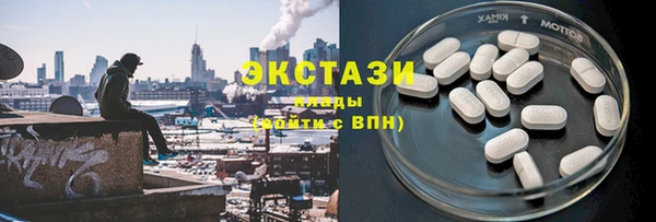 дурь Верхний Тагил