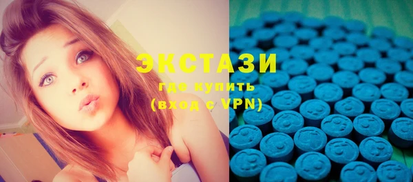 меф VHQ Верхнеуральск