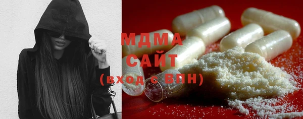 меф VHQ Верхнеуральск