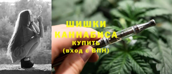 меф VHQ Верхнеуральск