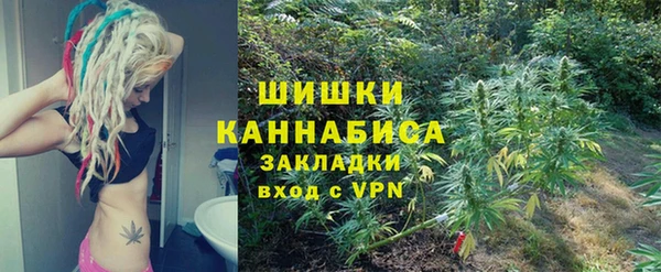 меф VHQ Верхнеуральск