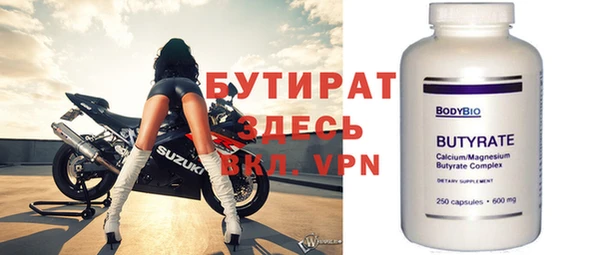меф VHQ Верхнеуральск