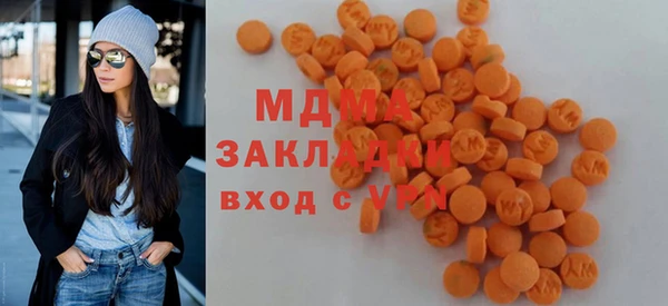меф VHQ Верхнеуральск