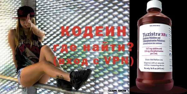 прущая мука Верея