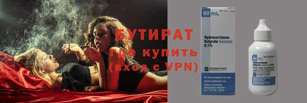 меф VHQ Верхнеуральск