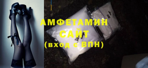 прущая мука Верея