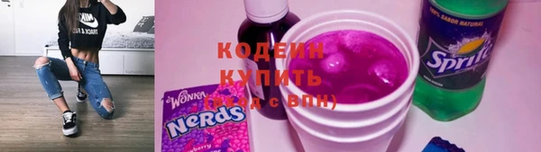 дурь Верхний Тагил