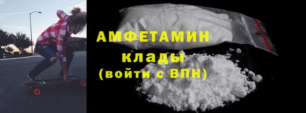 дурь Верхний Тагил