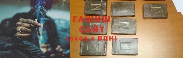 прущая мука Верея