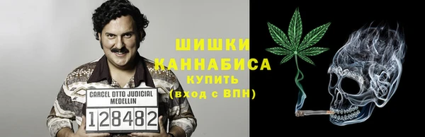 меф VHQ Верхнеуральск