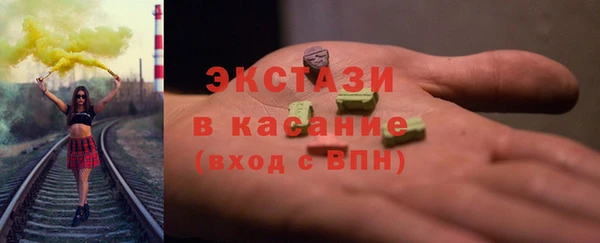 прущая мука Верея