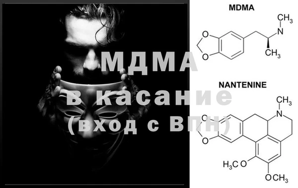 дурь Верхний Тагил
