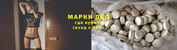 дурь Верхний Тагил