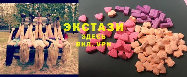 МДПВ Бронницы