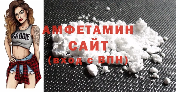 прущая мука Верея