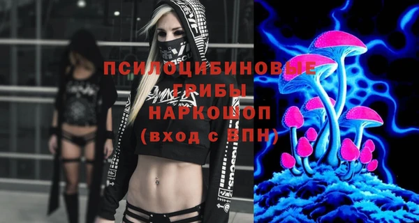 меф VHQ Верхнеуральск