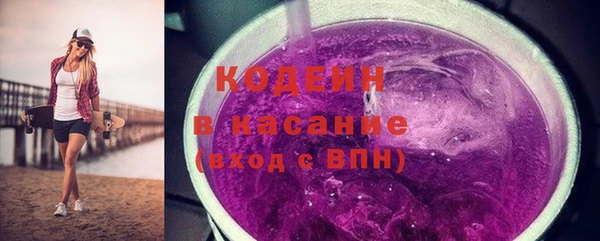 меф VHQ Верхнеуральск