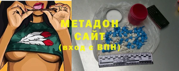 прущая мука Верея