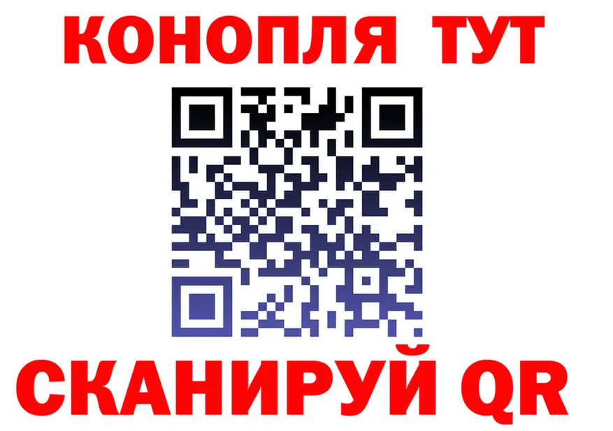 МЯУ-МЯУ кристаллы ссылка площадка гидра Карпинск
